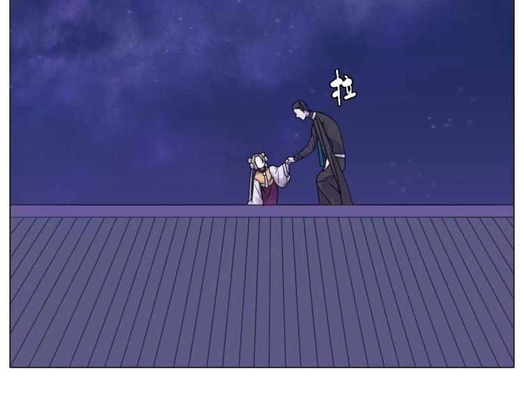 第17话 你的名字(1/2)-第17话