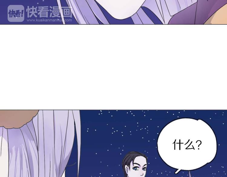 第17话 你的名字(1/2)-第17话