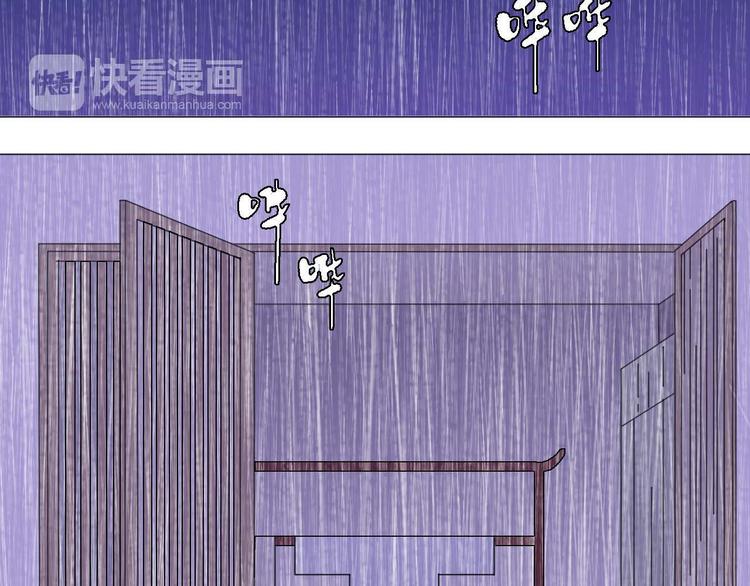 第17话 你的名字(1/2)-第17话
