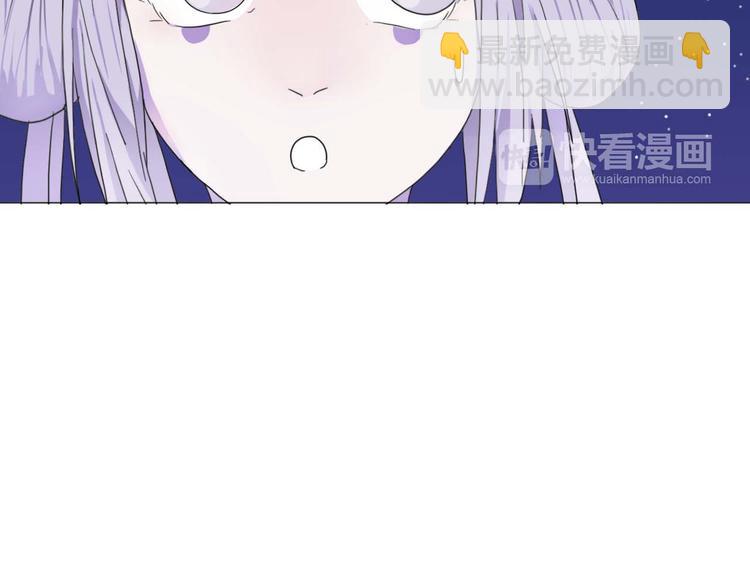 第17话 你的名字(1/2)-第17话