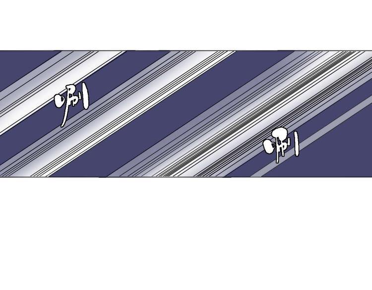 第17话 你的名字(1/2)-第17话