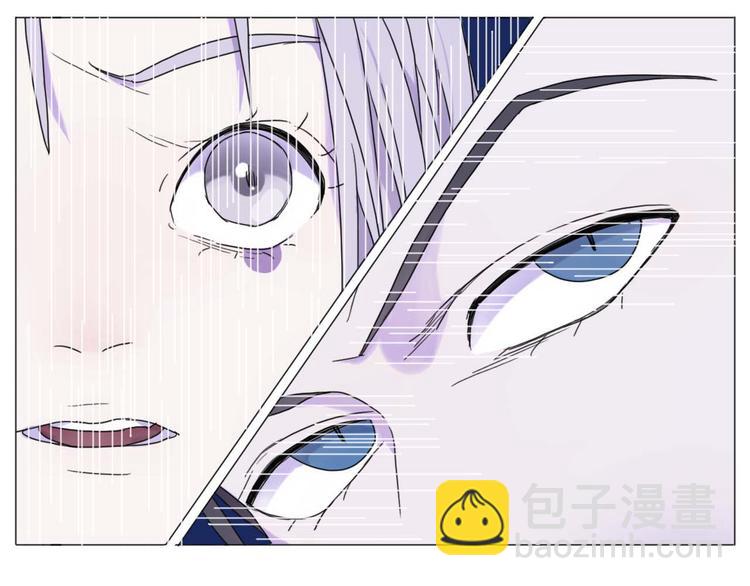 第17话 你的名字(1/2)-第17话