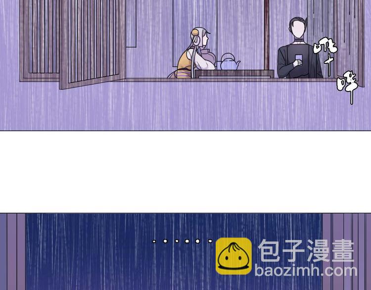 第17话 你的名字(1/2)-第17话