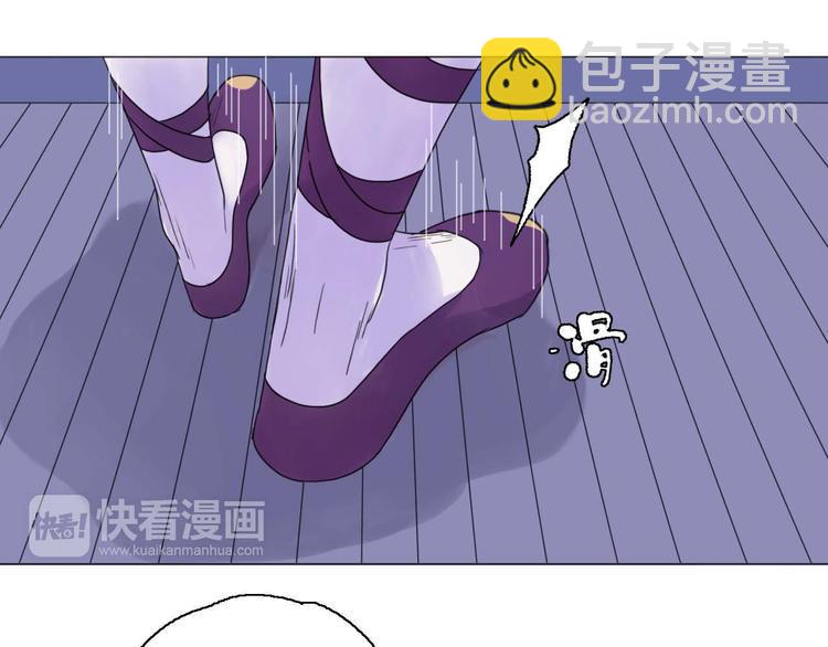 第17话 你的名字(1/2)-第17话