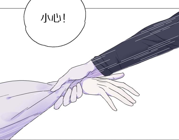 第17话 你的名字(1/2)-第17话