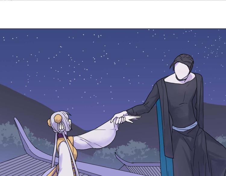 第17话 你的名字(1/2)-第17话