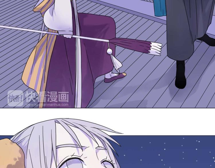 第17话 你的名字(1/2)-第17话