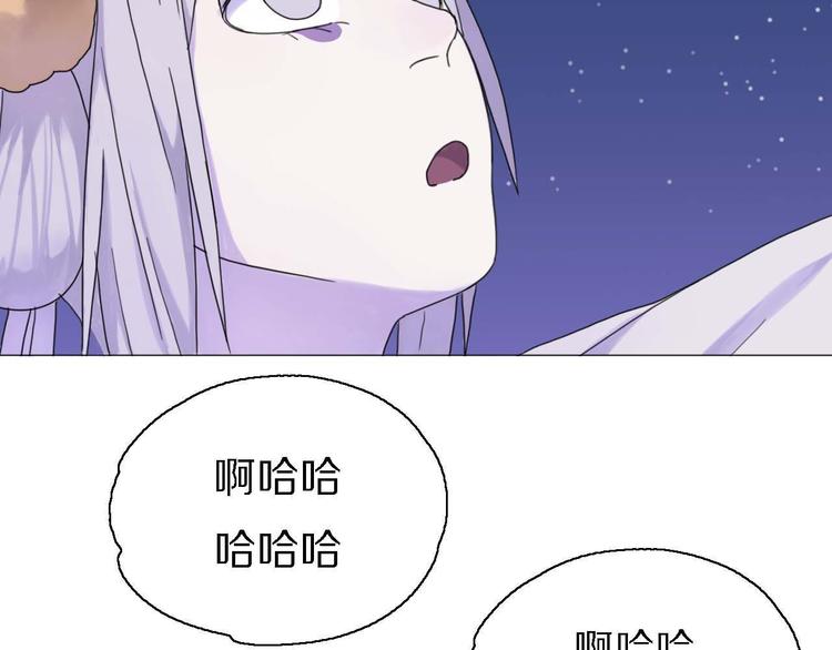 第17话 你的名字(1/2)-第17话