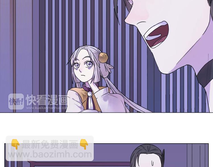 第17话 你的名字(1/2)-第17话