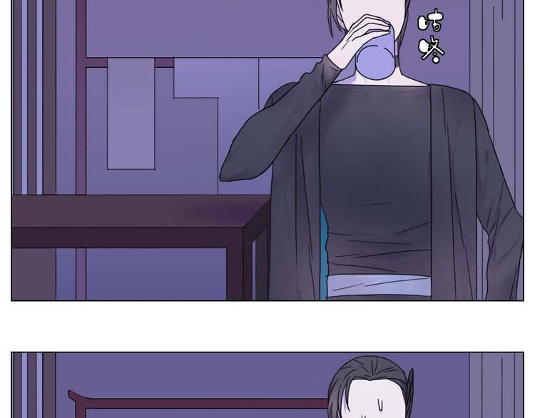 第17话 你的名字(1/2)-第17话