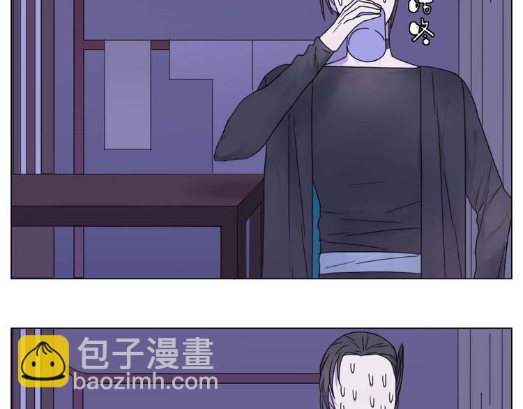 第17话 你的名字(1/2)-第17话