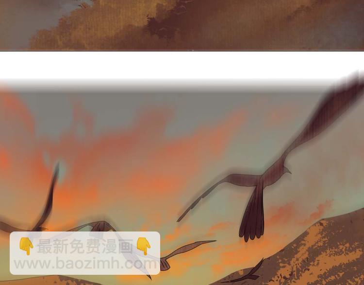 第19话 过去(1/2)-第19话