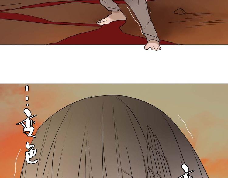 第19话 过去(1/2)-第19话