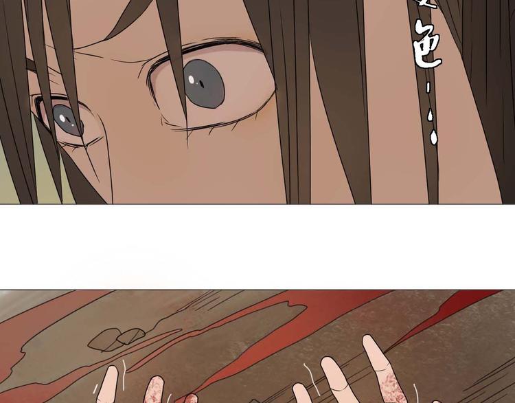 第19话 过去(1/2)-第19话