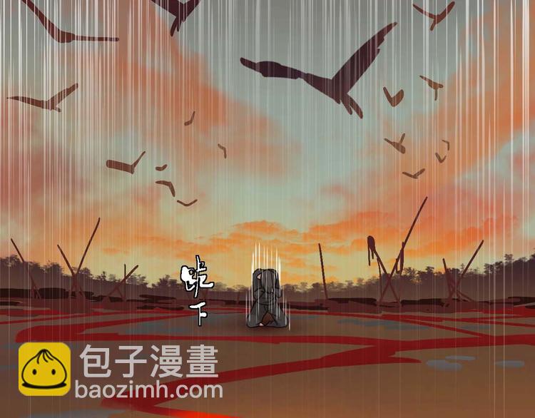 第19话 过去(1/2)-第19话