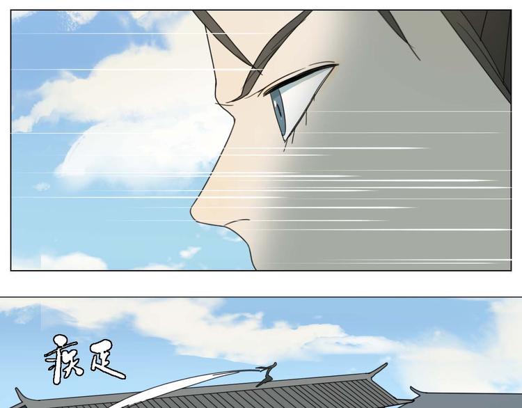 第19话 过去(1/2)-第19话