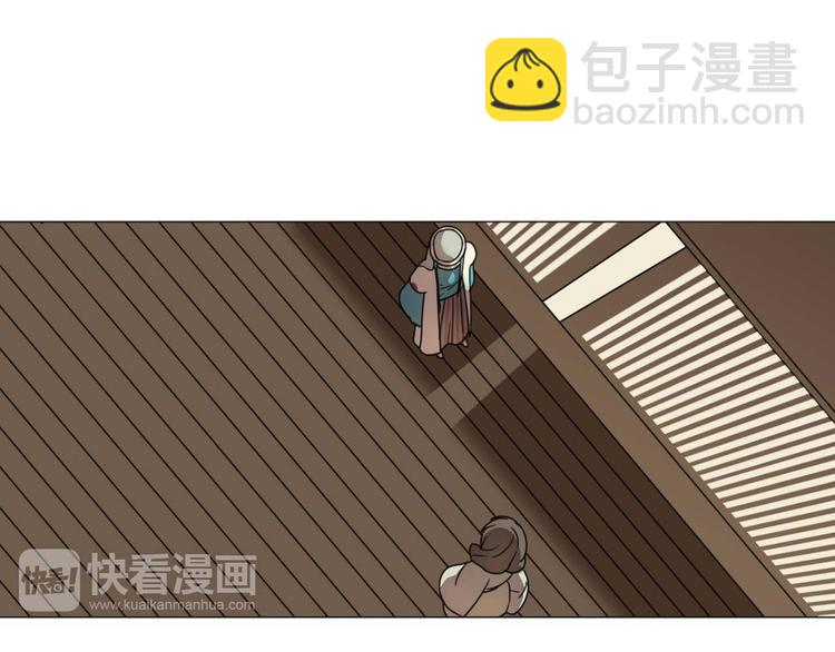 第19话 过去(1/2)-第19话