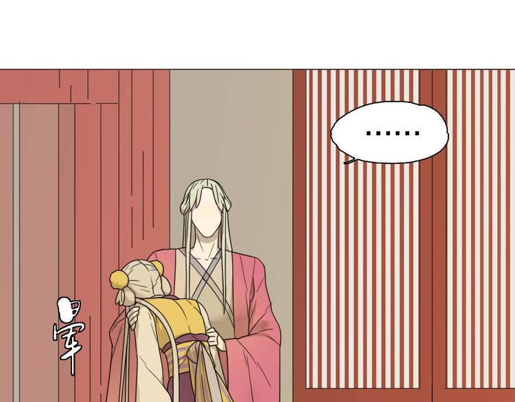 第19话 过去(1/2)-第19话