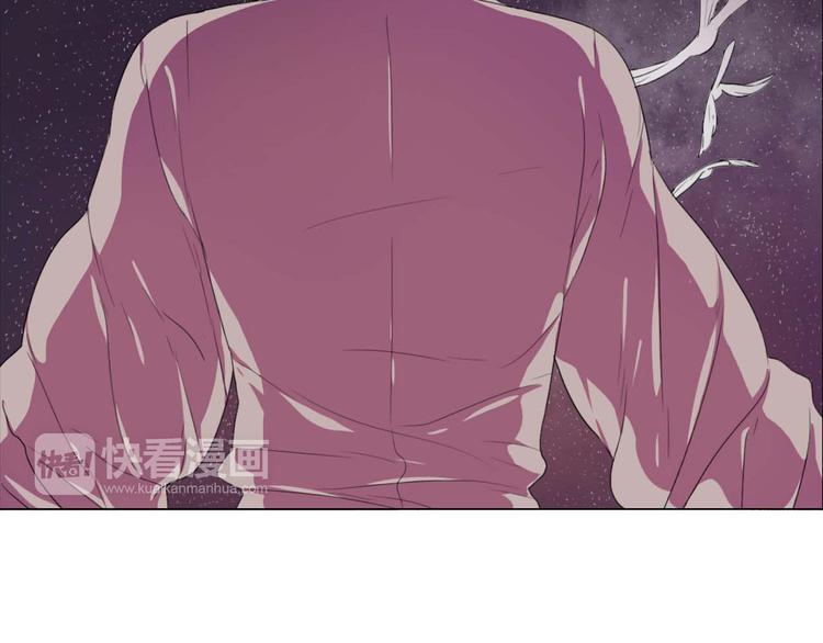 第3话 仙妖殊途(1/2)-第3话