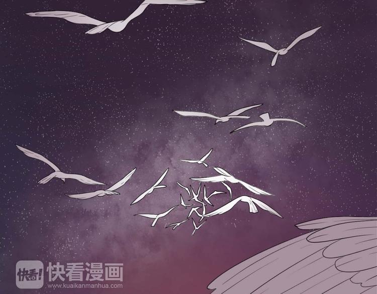 第3话 仙妖殊途(1/2)-第3话