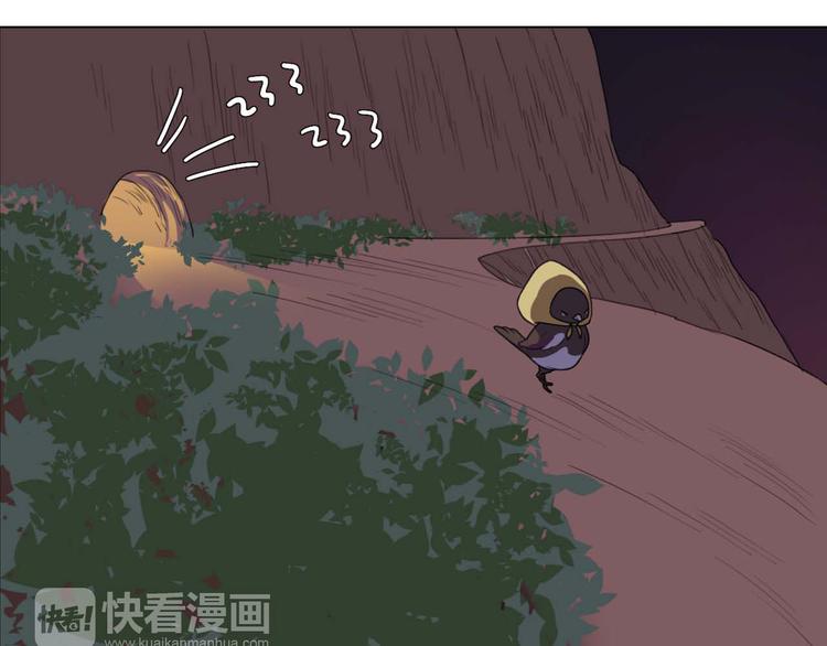 第3话 仙妖殊途(1/2)-第3话