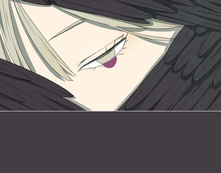 第3话 仙妖殊途(1/2)-第3话