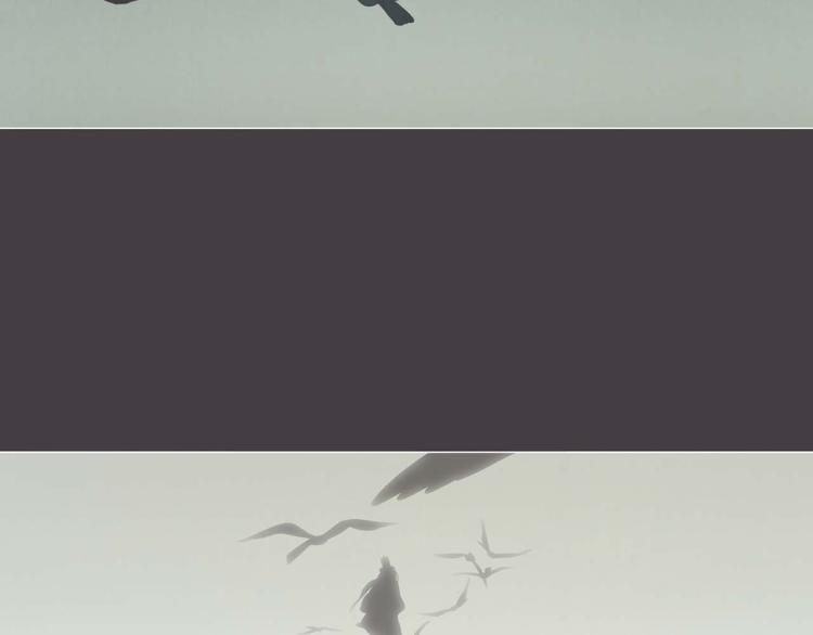 第3话 仙妖殊途(1/2)-第3话