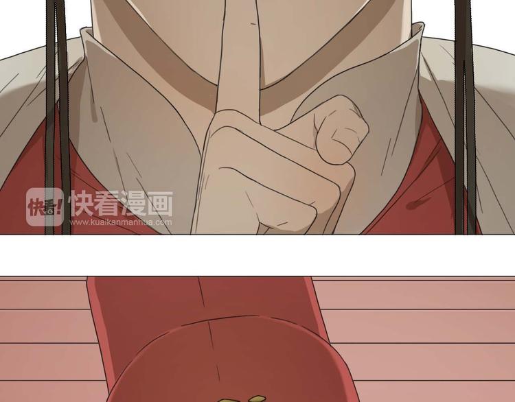 第21话 真正的牛郎？！(1/2)-第21话