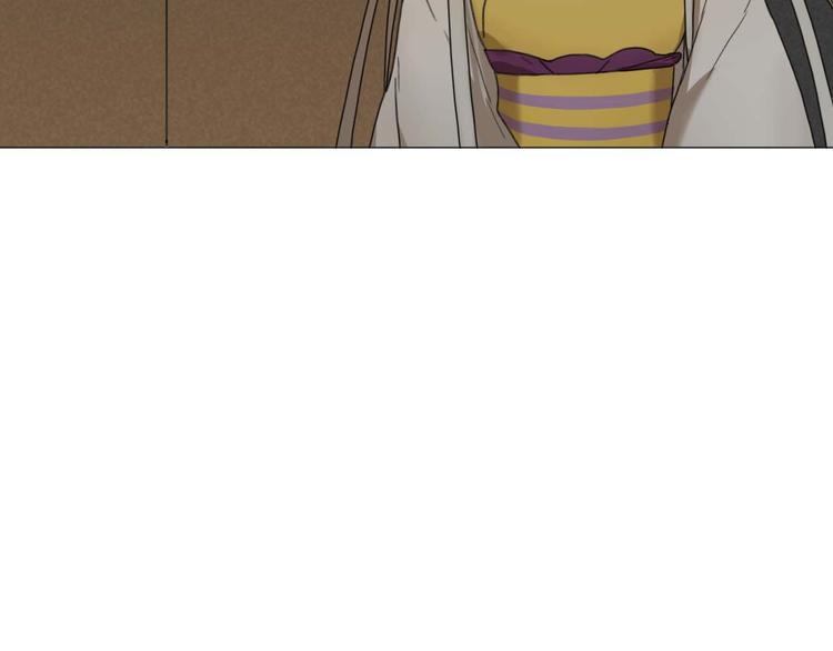 第21话 真正的牛郎？！(1/2)-第21话