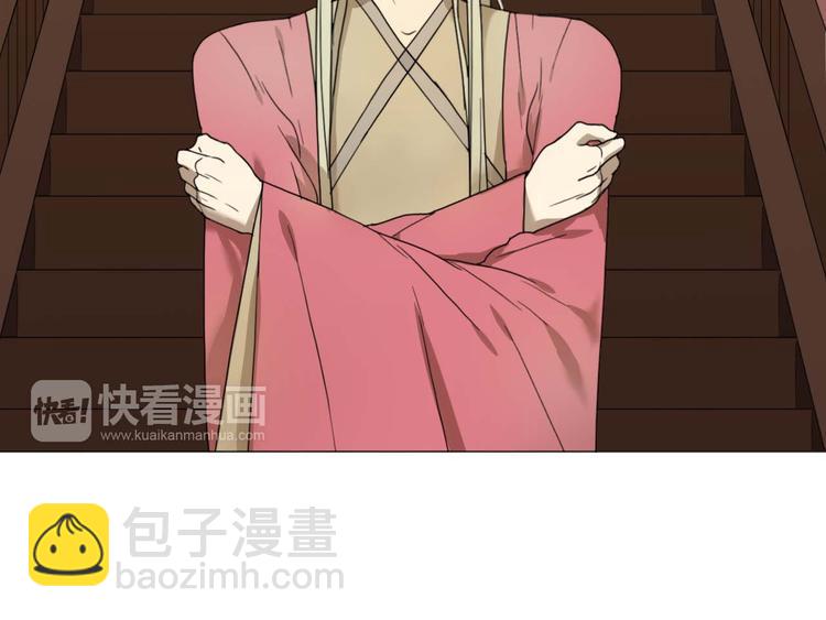 第21话 真正的牛郎？！(1/2)-第21话