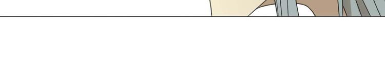 第21话 真正的牛郎？！(1/2)-第21话