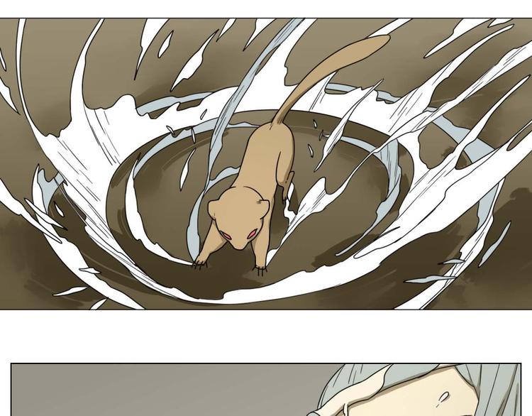 第23话 没有价值(1/2)-第23话