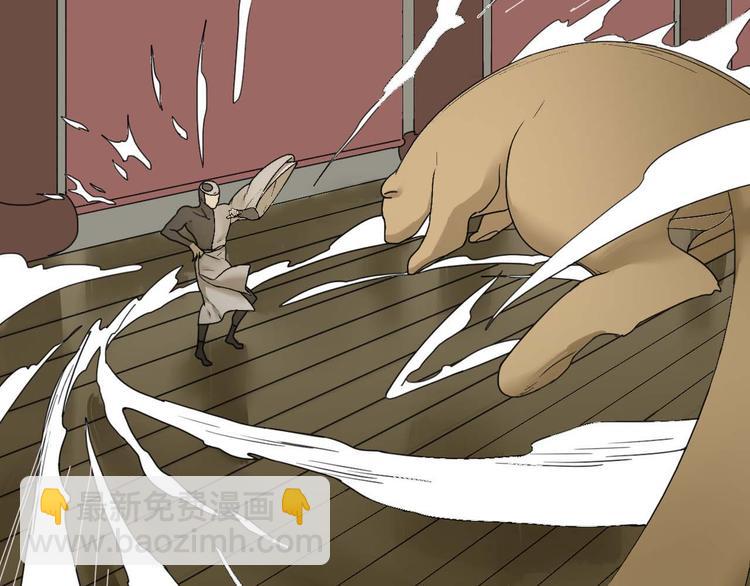 第23话 没有价值(1/2)-第23话