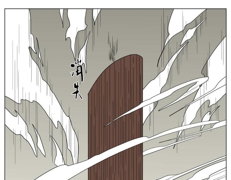 第23话 没有价值(1/2)-第23话