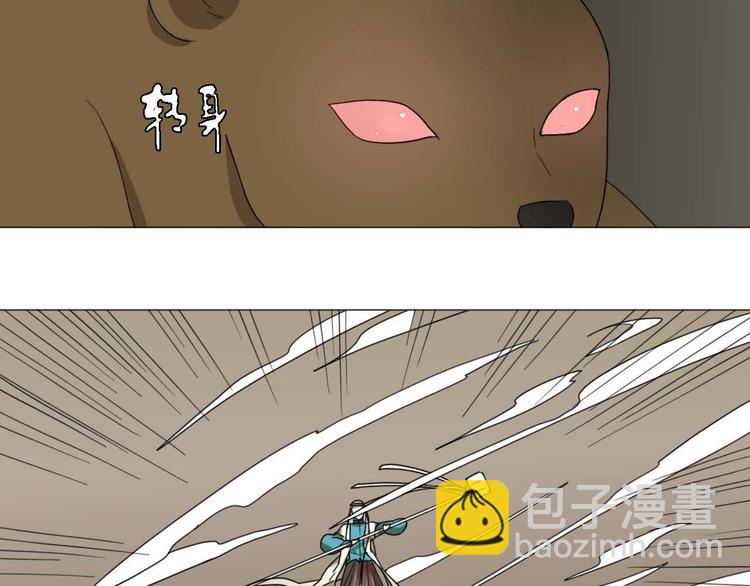 第23话 没有价值(1/2)-第23话