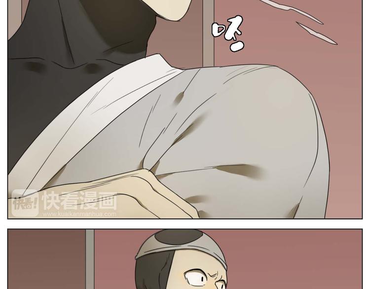 第23话 没有价值(1/2)-第23话