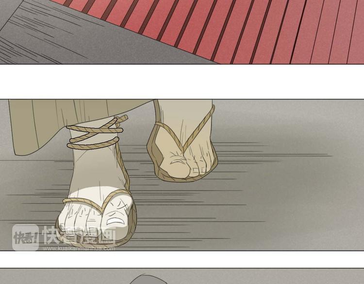 第23话 没有价值(1/2)-第23话