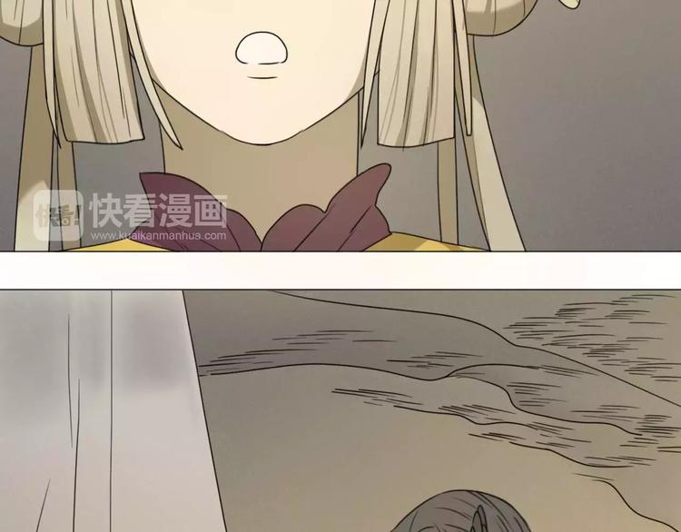 第25话 告别(1/2)-第25话