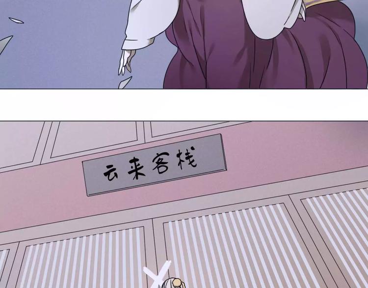 第25话 告别(1/2)-第25话