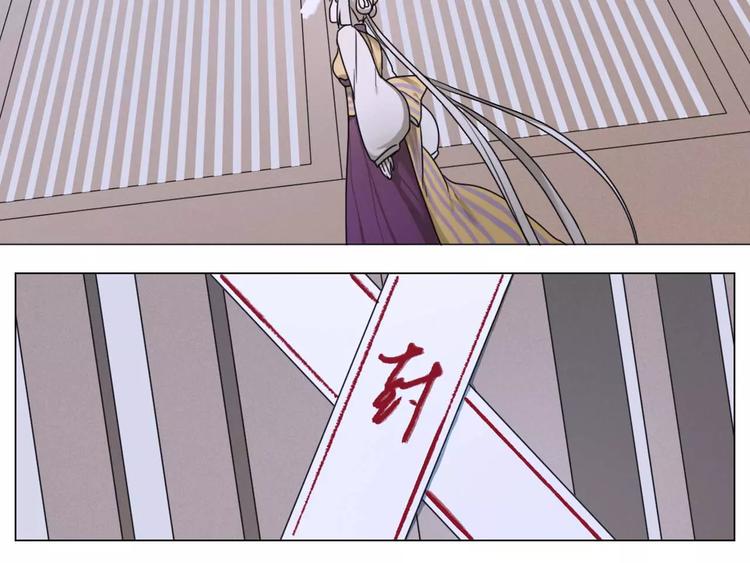 第25话 告别(1/2)-第25话