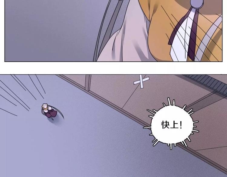 第25话 告别(1/2)-第25话