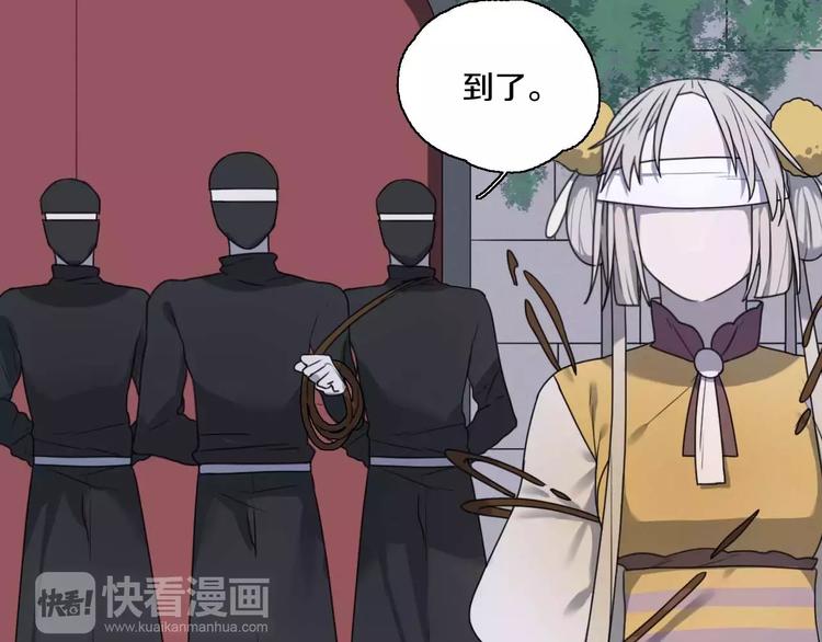 第25话 告别(1/2)-第25话