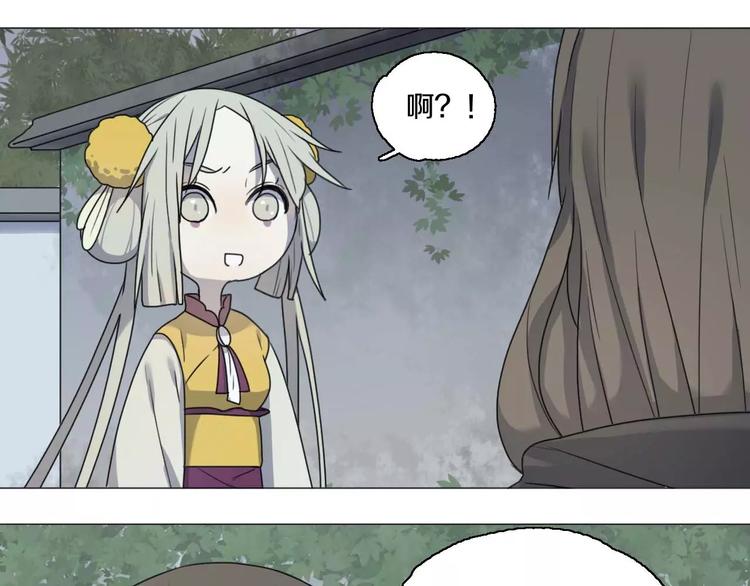 第25话 告别(1/2)-第25话