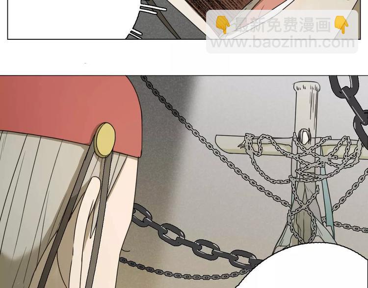 第27话 死到临头(1/2)-第27话