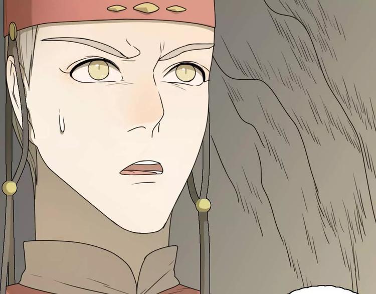 第27话 死到临头(1/2)-第27话