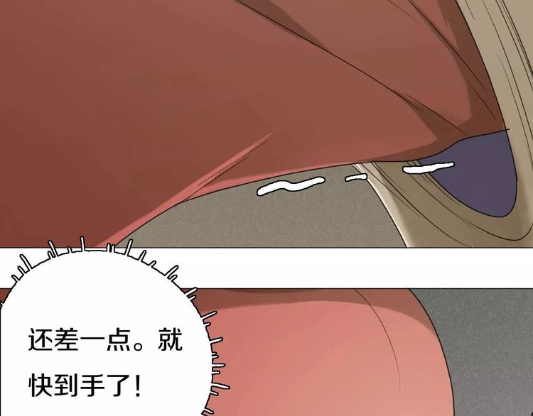 第27话 死到临头(1/2)-第27话