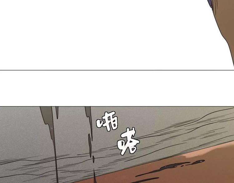 第27话 死到临头(1/2)-第27话