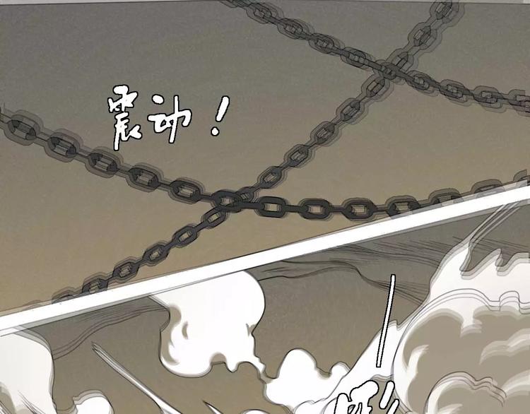 第27话 死到临头(1/2)-第27话