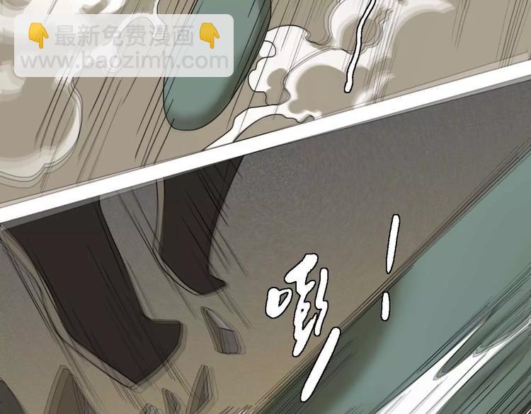 第27话 死到临头(1/2)-第27话