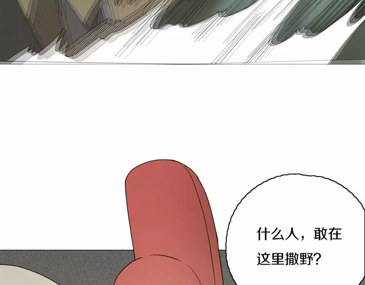 第27话 死到临头(1/2)-第27话